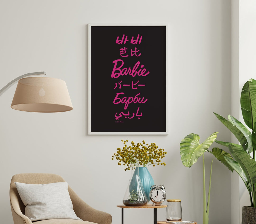 Barbie Global Languages Print wall - art - picture - poster