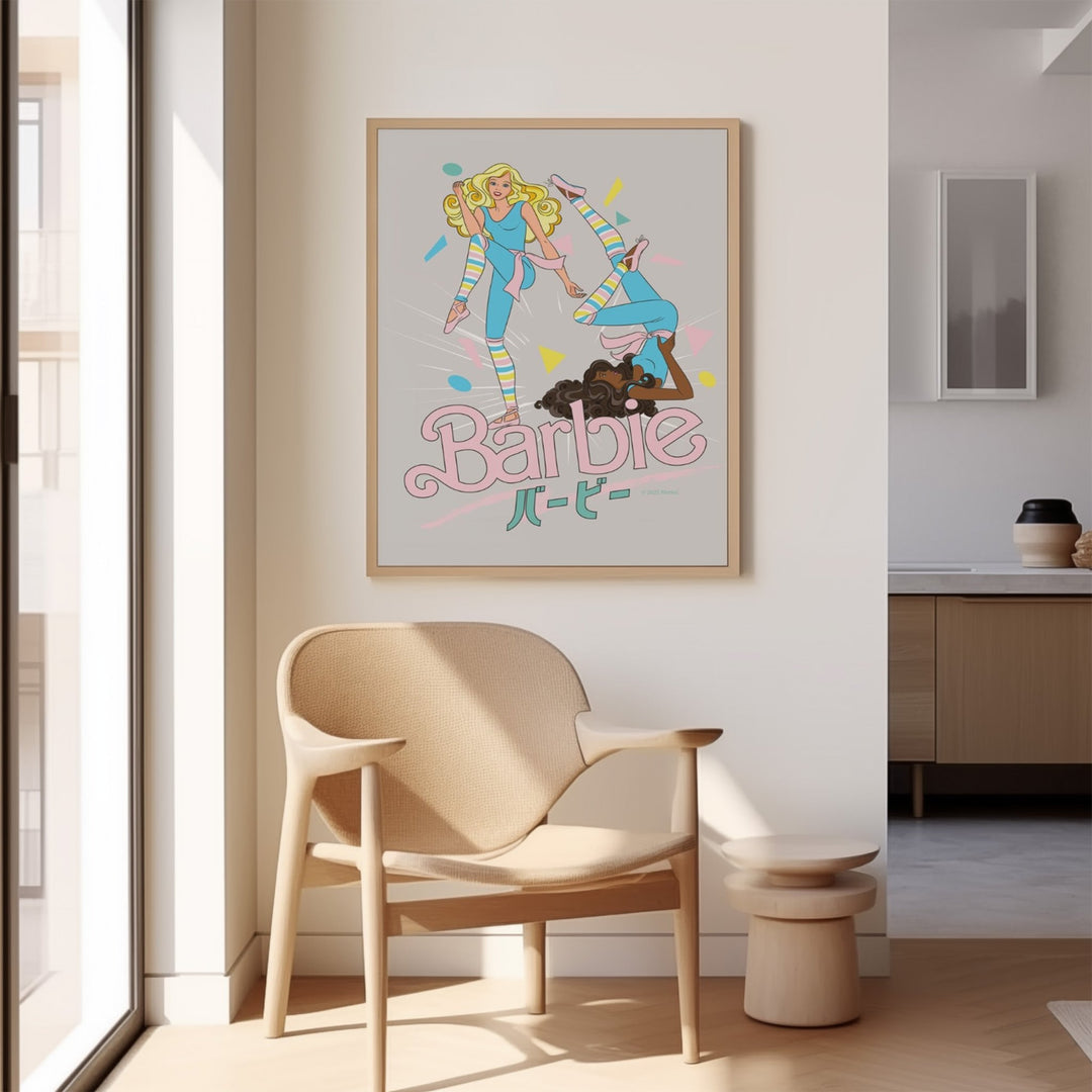 Barbie Japanese Retro Vintage Dancing Print wall - art - picture - poster