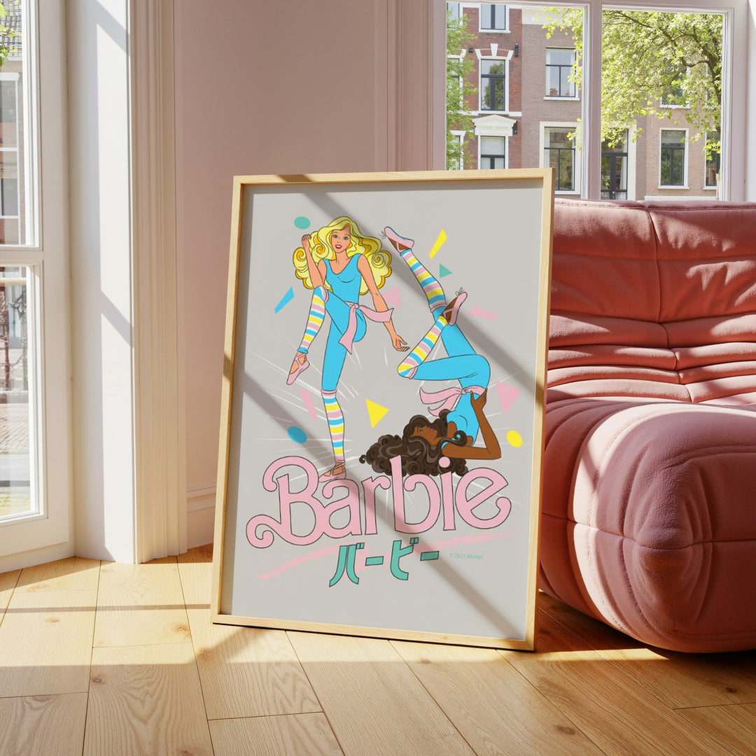 Barbie Japanese Retro Vintage Dancing Print wall - art - picture - poster