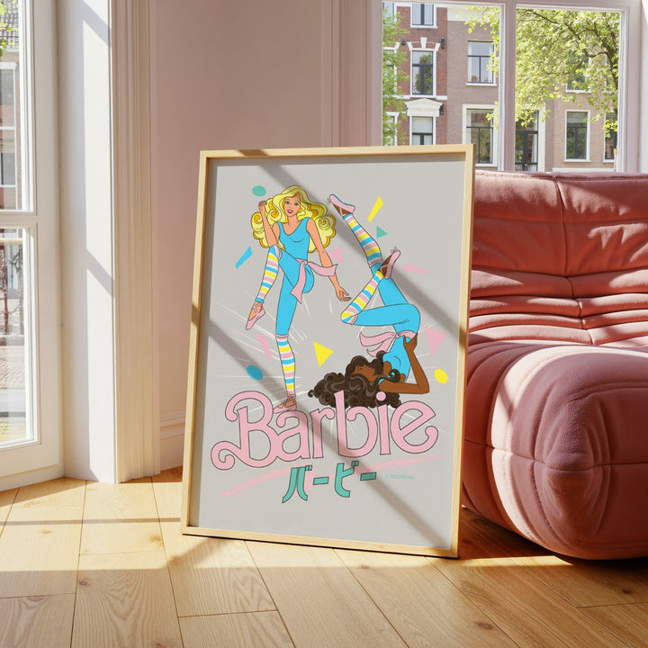 Barbie Japanese Retro Vintage Dancing Print wall - art - picture - poster