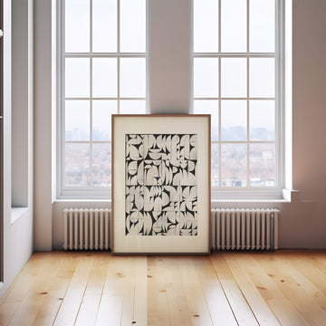 Black and White Bauhaus by Maison Bootsy,bedroom,timber border