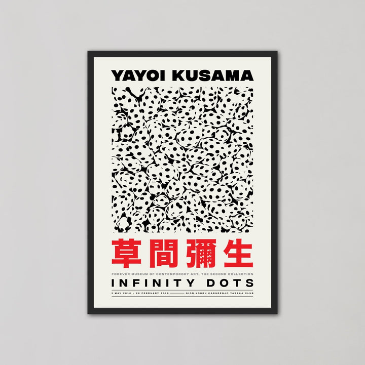 Black & White Infinity Dots Wall Prints by Yayoi Kusama - Style My Wall