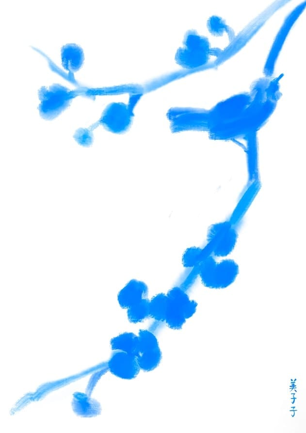 frame