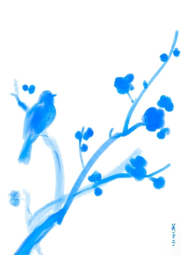 frame