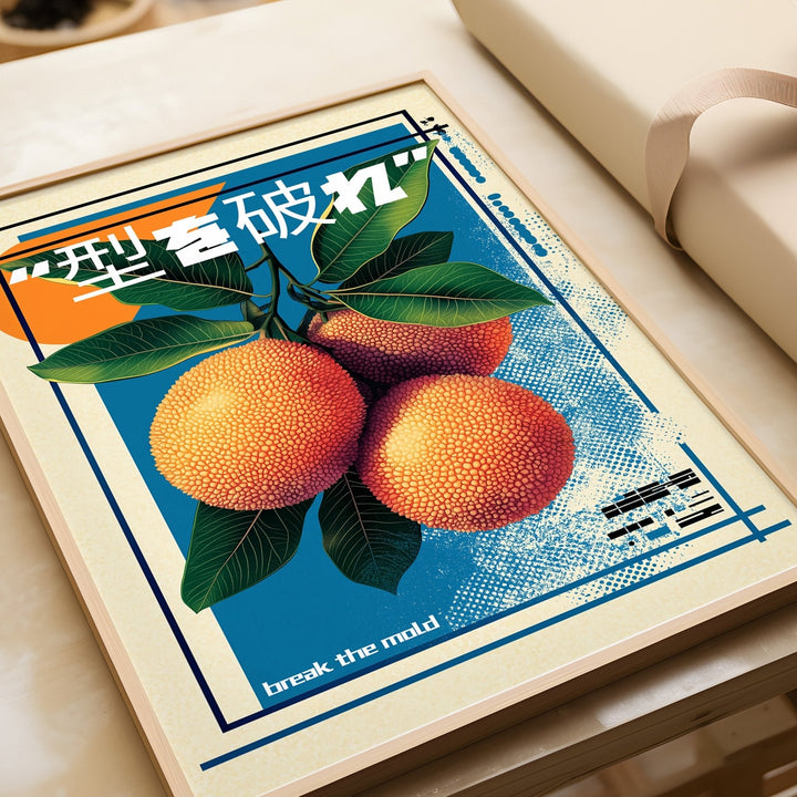 Break the mold Japanese Lychee Print - Style My Wall