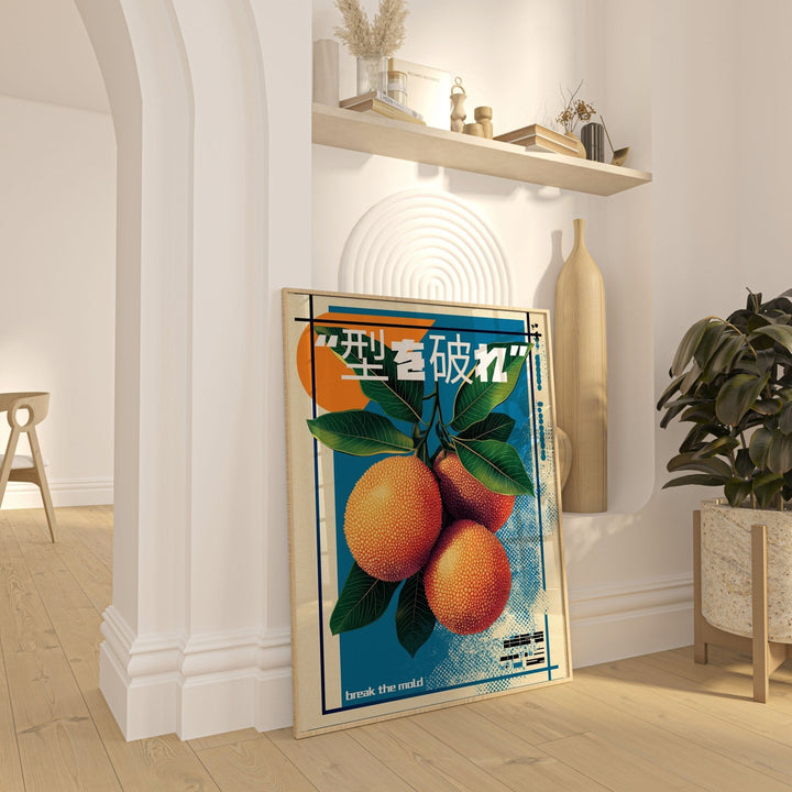 Break the mold Japanese Lychee Print - Style My Wall