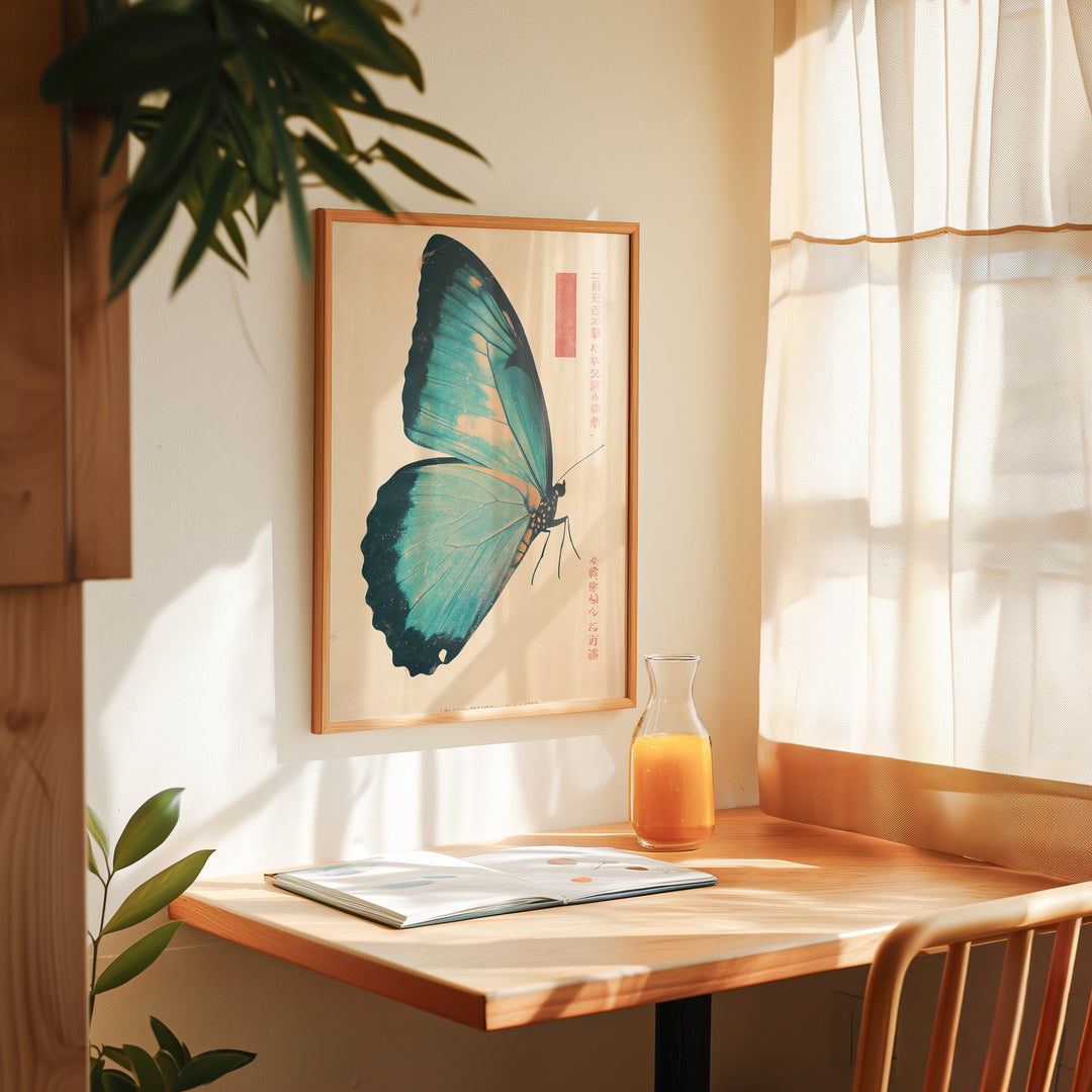 Butterfly Japanese Effect,livingroom,timber border