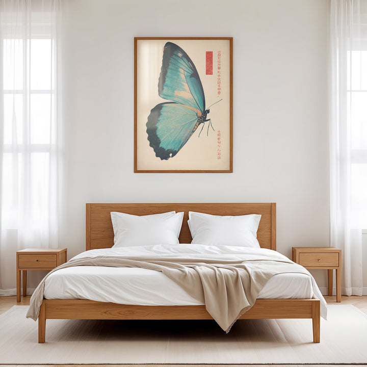 Butterfly Japanese Effect,livingroom,timber border