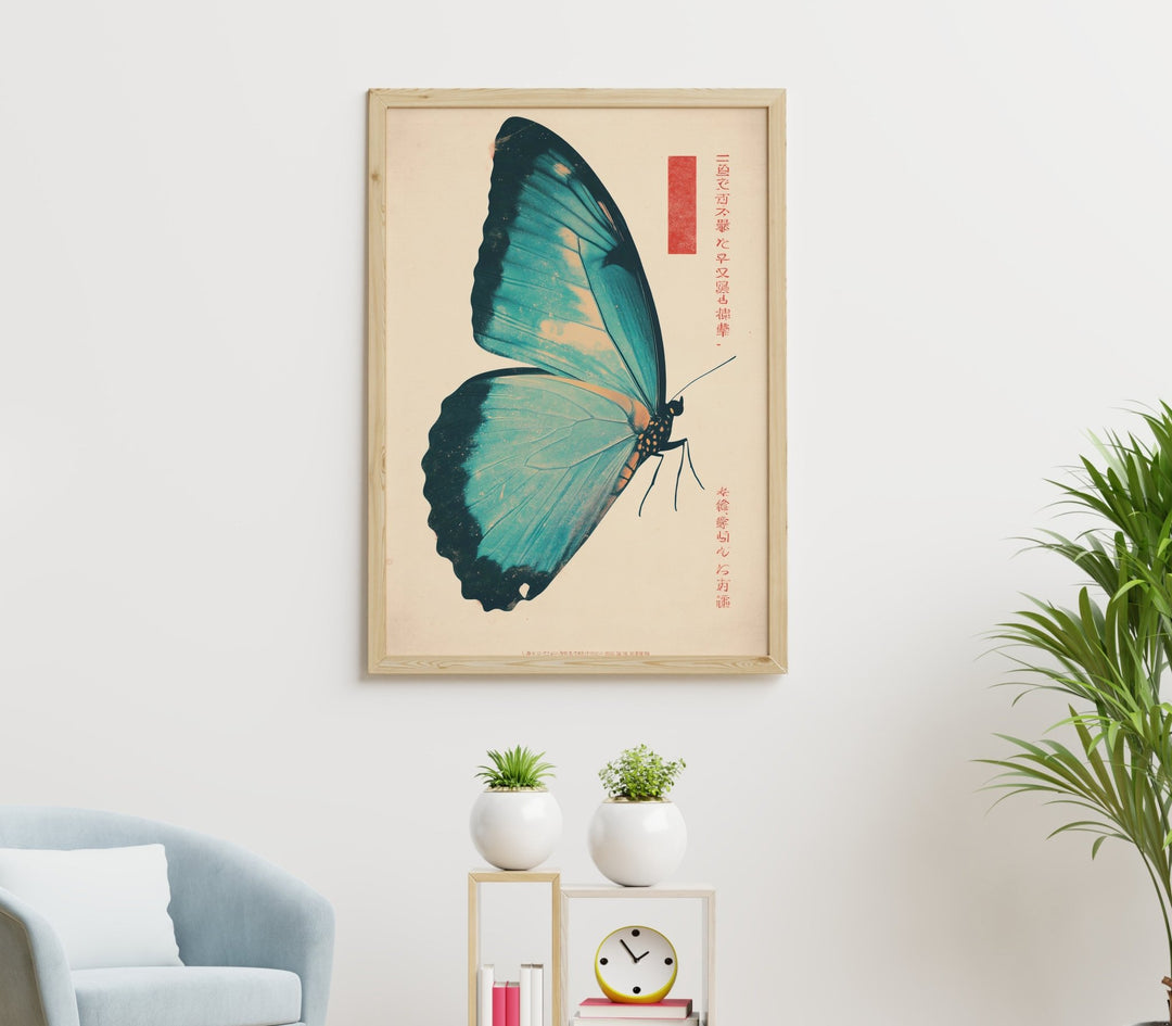 Butterfly Japanese Effect,livingroom,timber border