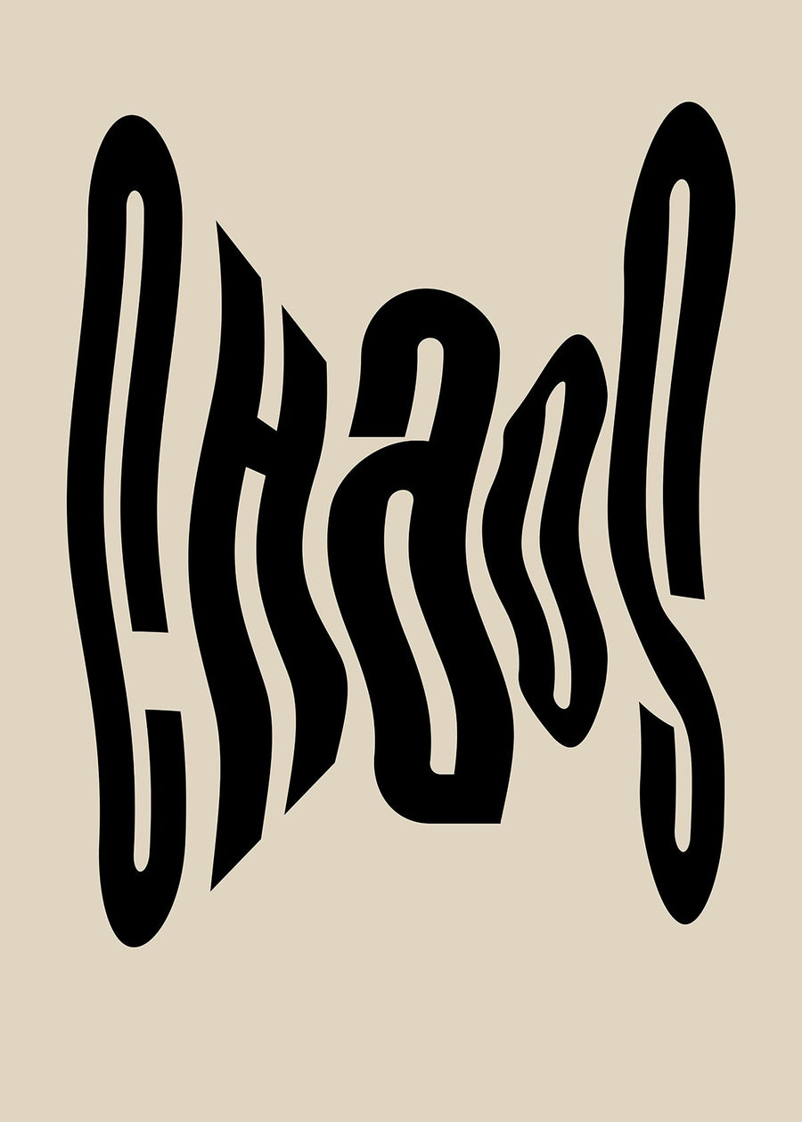 Chaos Quote Portrait Wall Art