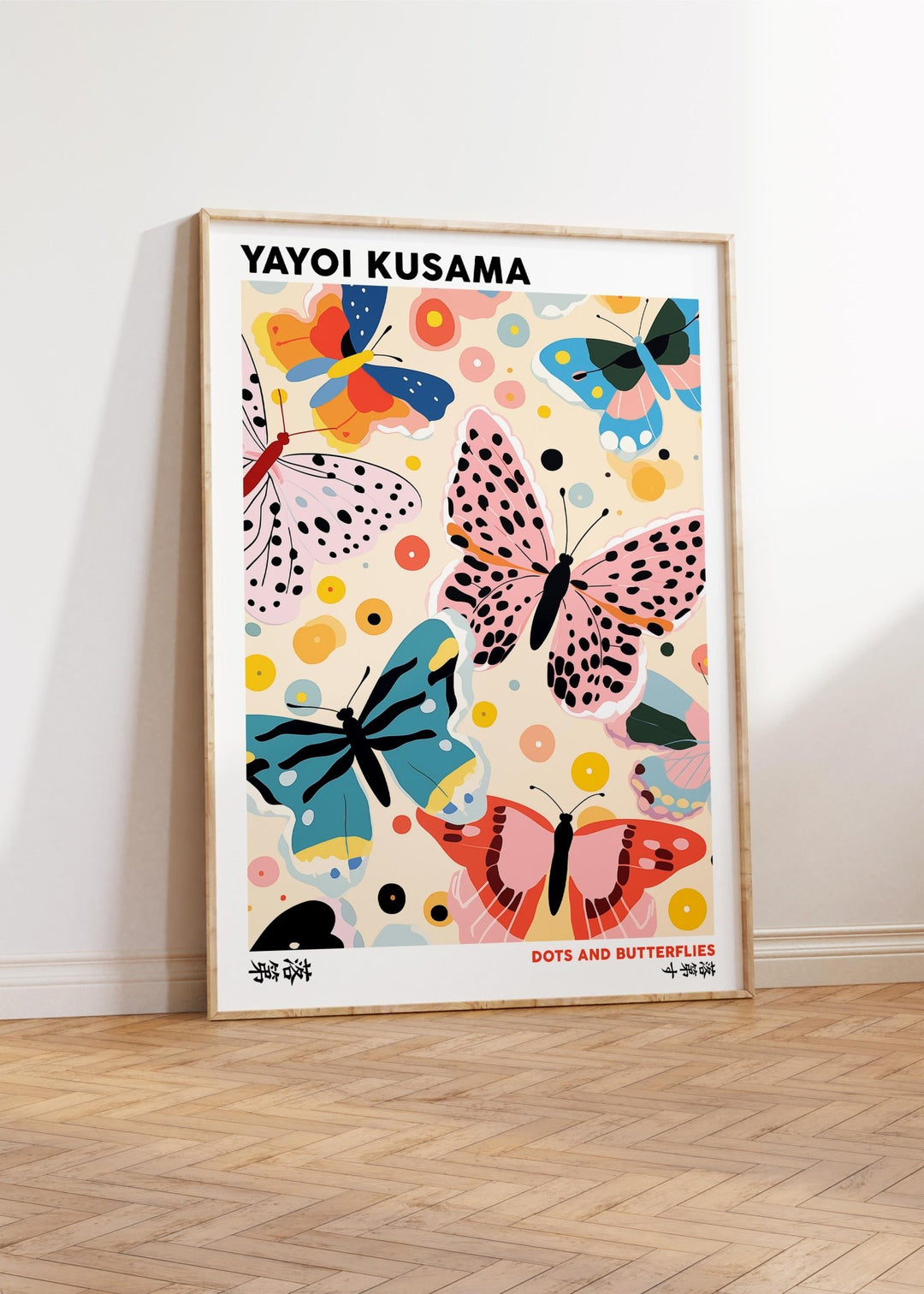 Colourful Butterflies Wall Art by Yayoi Kusama - Style My Wall