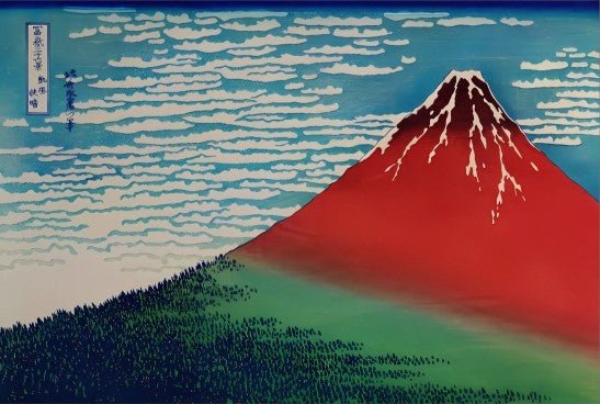 Fine Wind Clear Morning  Wall Art by Katsushika Hokusai