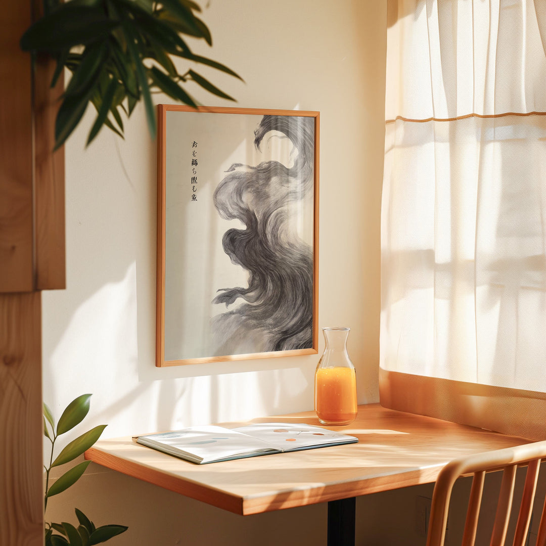 Flow of Ink Japanese Print wall - art - picture - poster