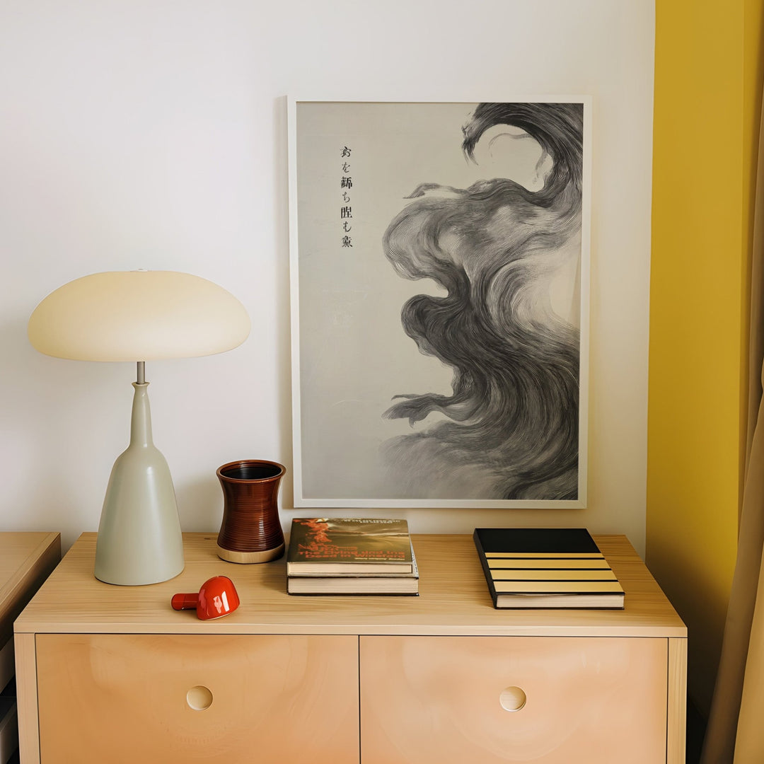 Flow of Ink Japanese Print wall - art - picture - poster