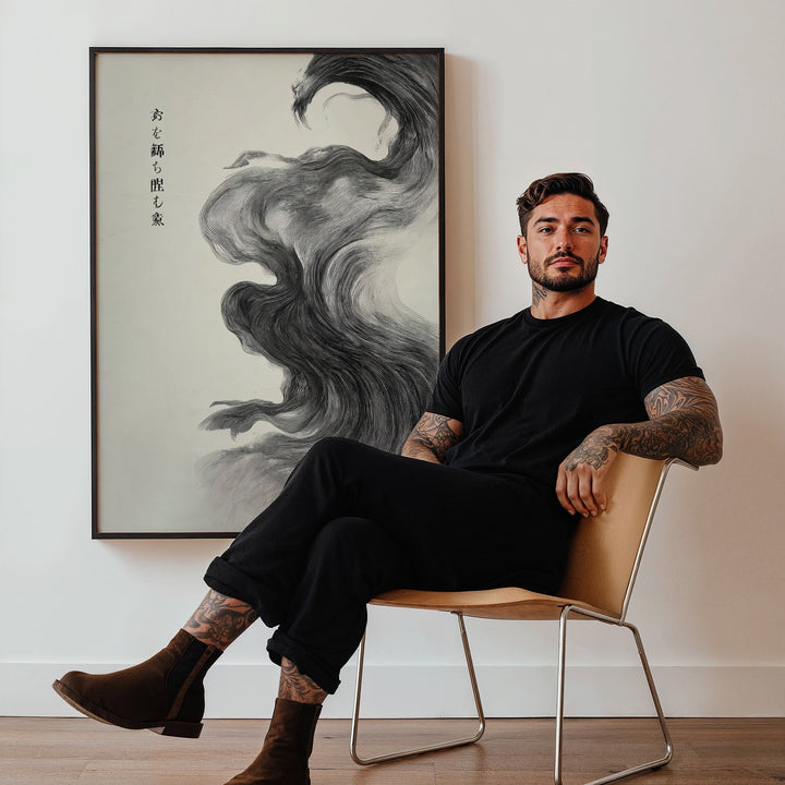 Flow of Ink Japanese Print wall - art - picture - poster