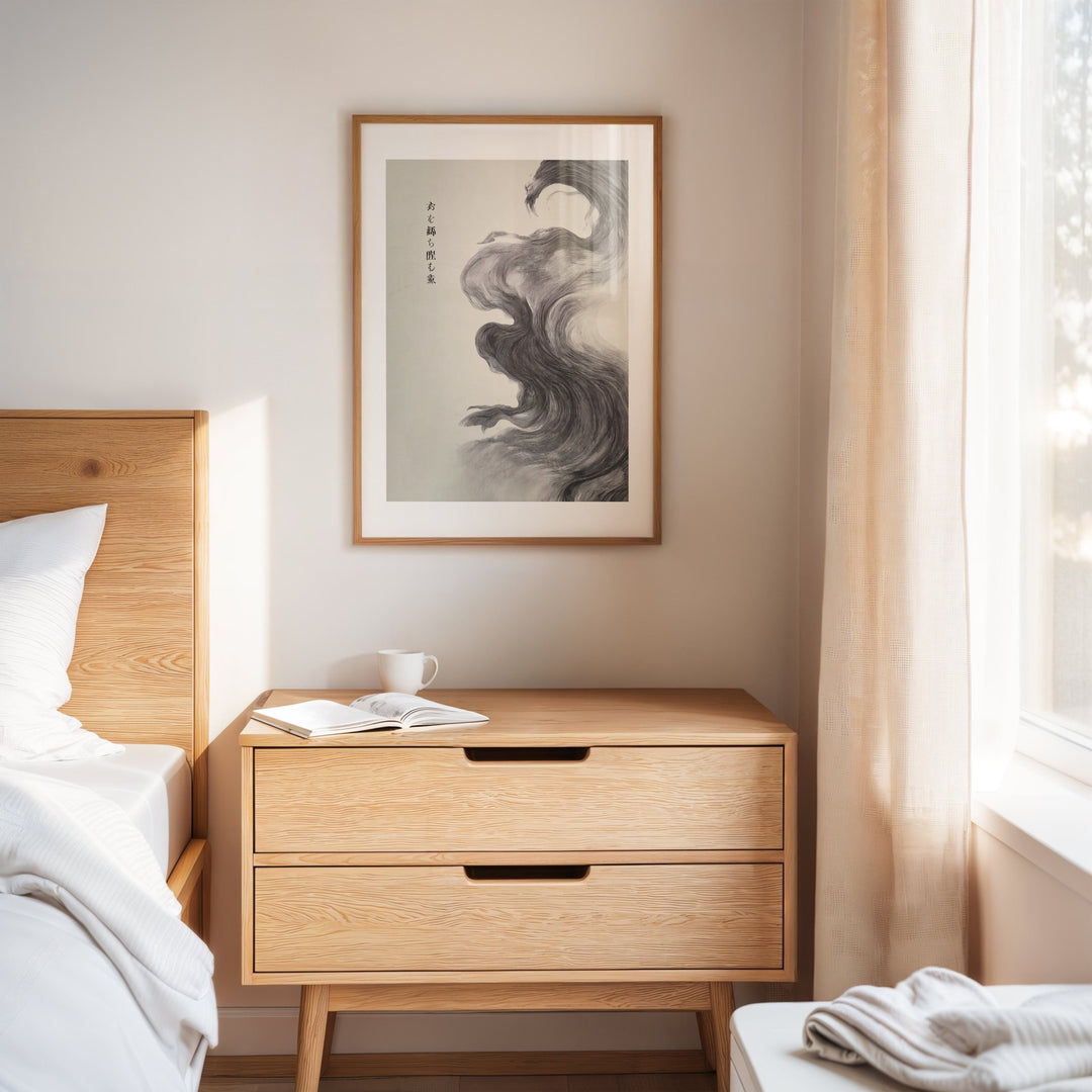 Flow of Ink Japanese Print wall - art - picture - poster