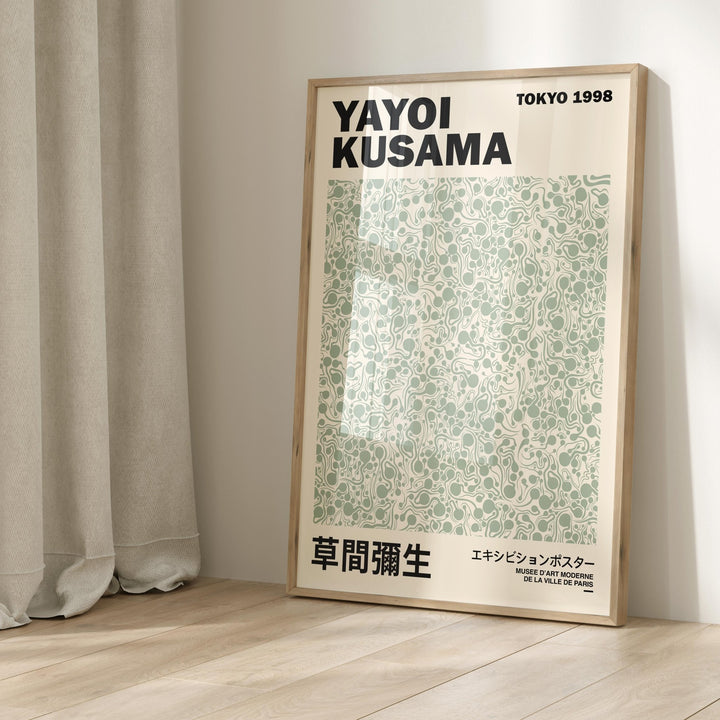 Green Infinity Dots Wall Prints by Yayoi Kusama - Style My Wall