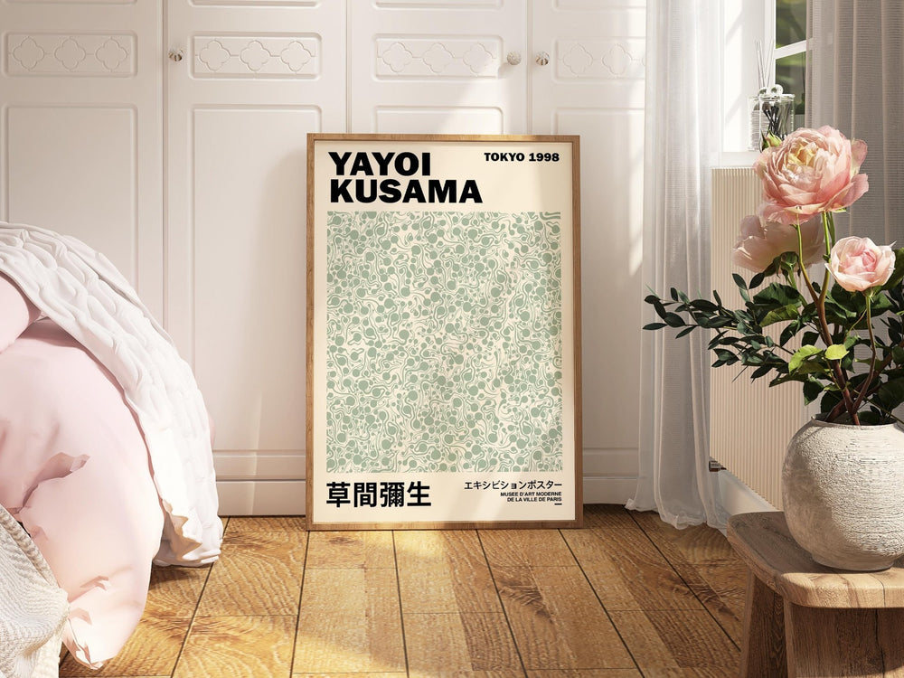 Green Infinity Dots Wall Prints by Yayoi Kusama - Style My Wall