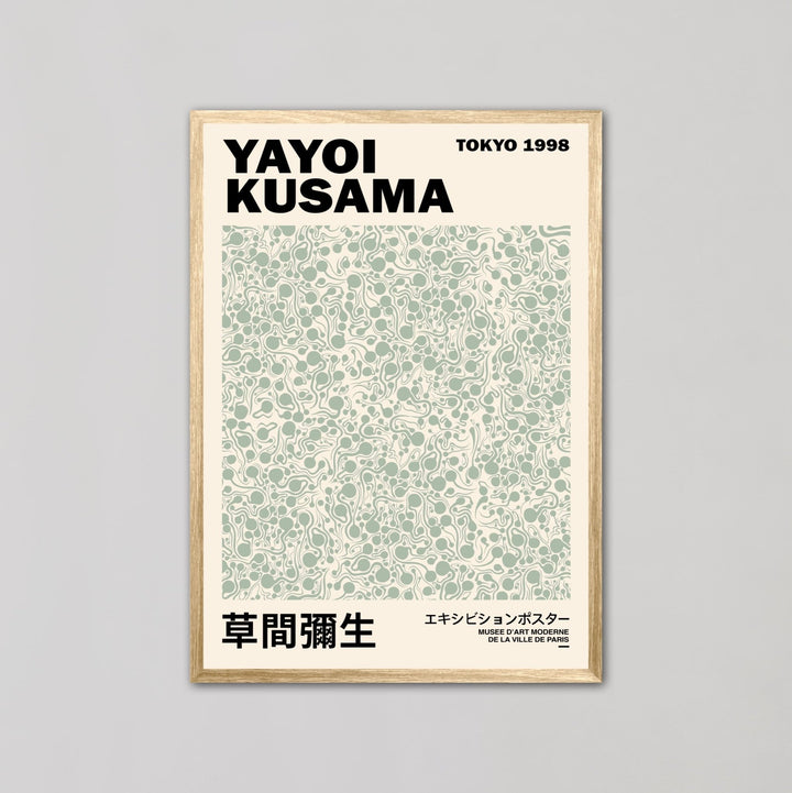 Green Infinity Dots Wall Prints by Yayoi Kusama - Style My Wall