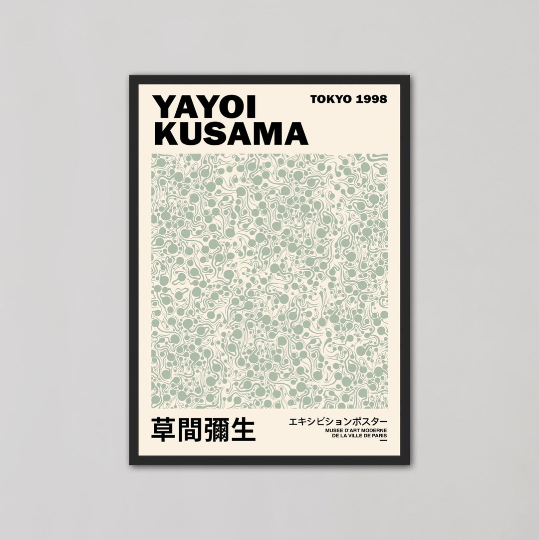 Green Infinity Dots Wall Prints by Yayoi Kusama - Style My Wall