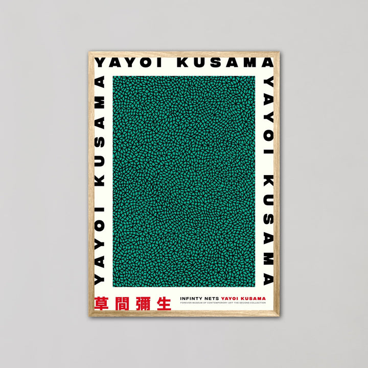 Green Infinity Nets Wall Frame by Yayoi Kusama - Style My Wall