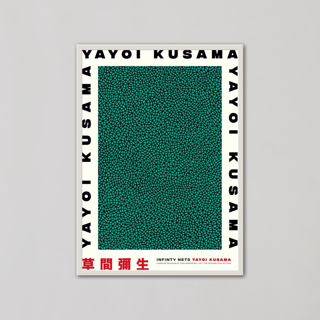 Green Infinity Nets Wall Frame by Yayoi Kusama - Style My Wall