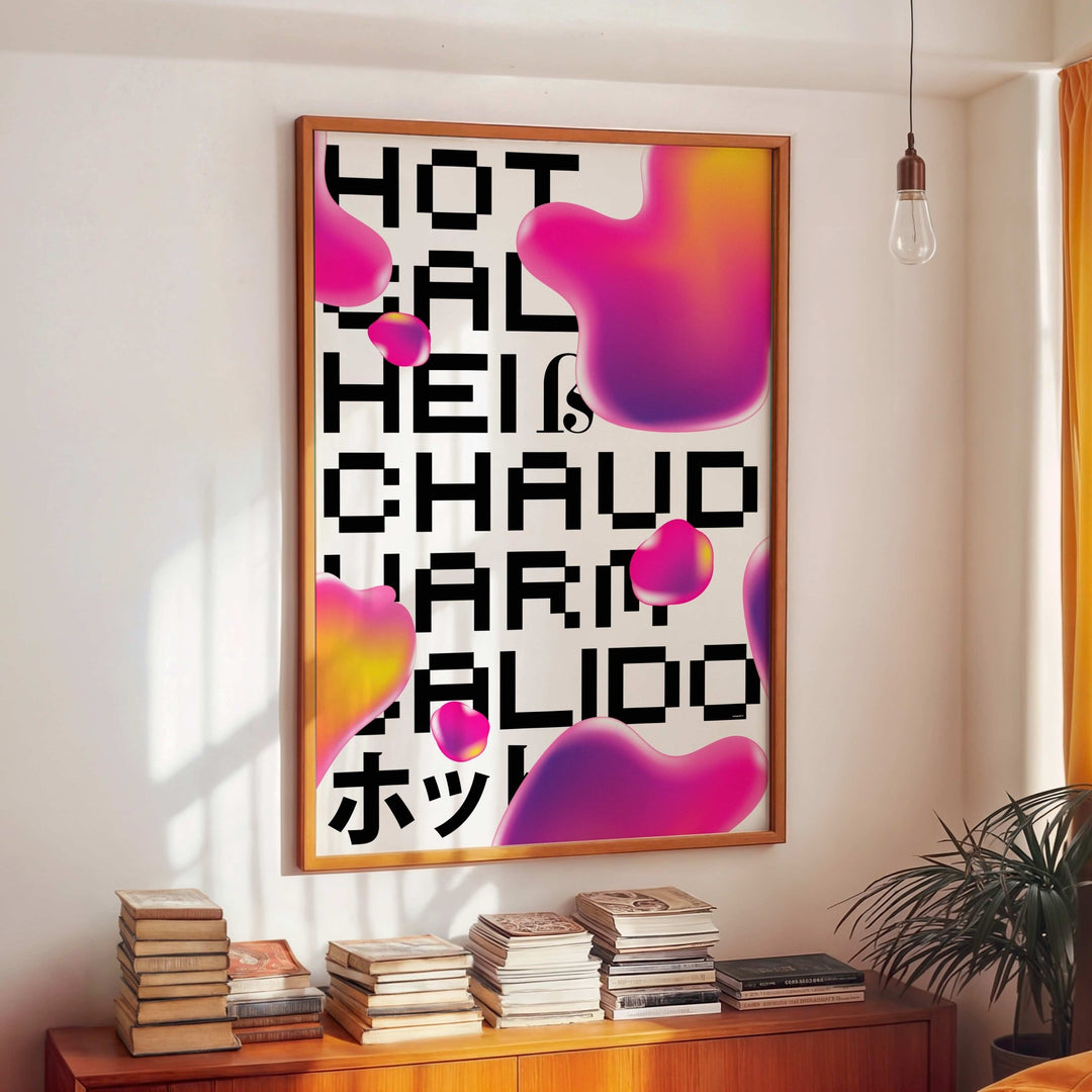 HOT by Maxim Dosca wall - art - picture - poster