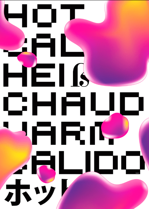 HOT by Maxim Dosca frame