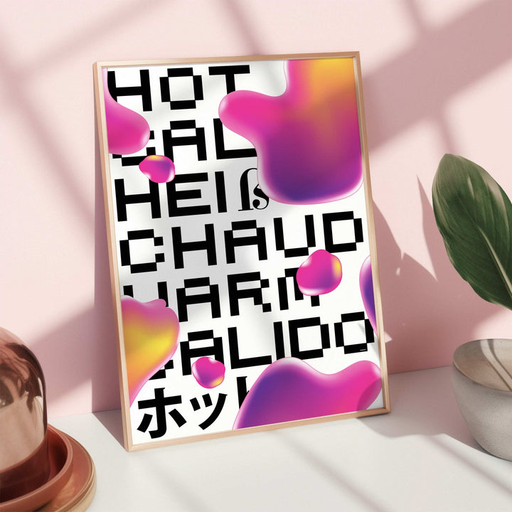 HOT by Maxim Dosca wall - art - picture - poster