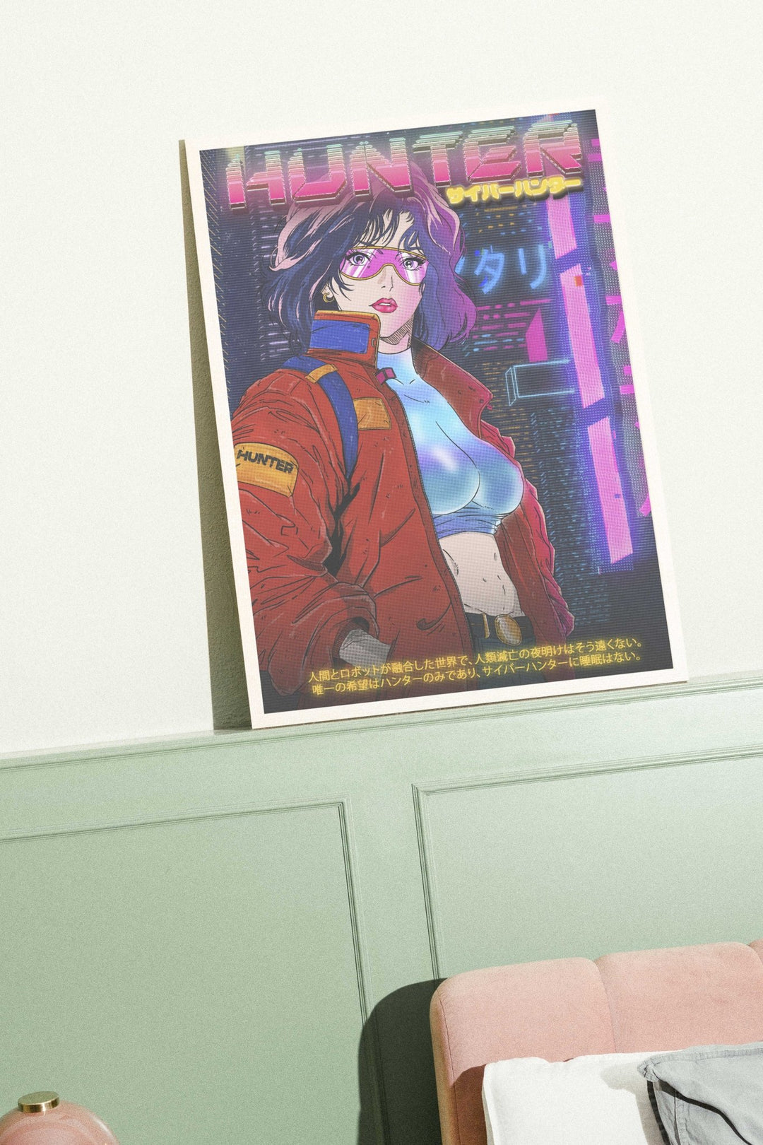 Hunter by Jeremy Gdalia wall - art - picture - poster
