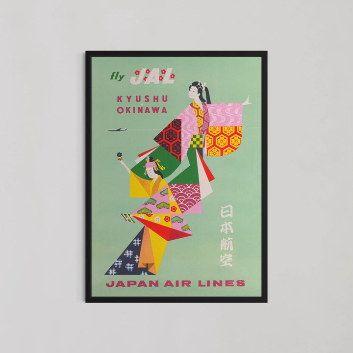 Japan Air Lines Wall Art - Style My Wall