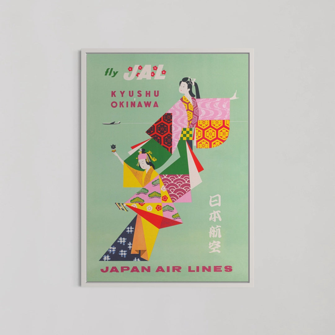 Japan Air Lines Wall Art - Style My Wall