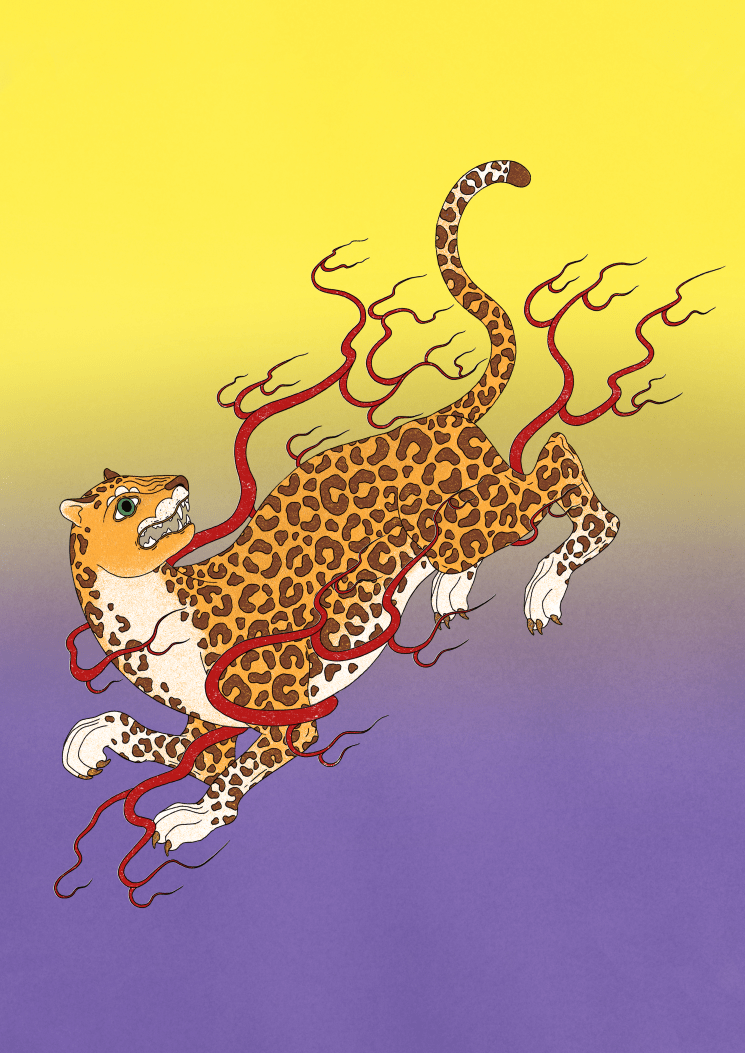 Japan Leo by Lisa Goebel frame