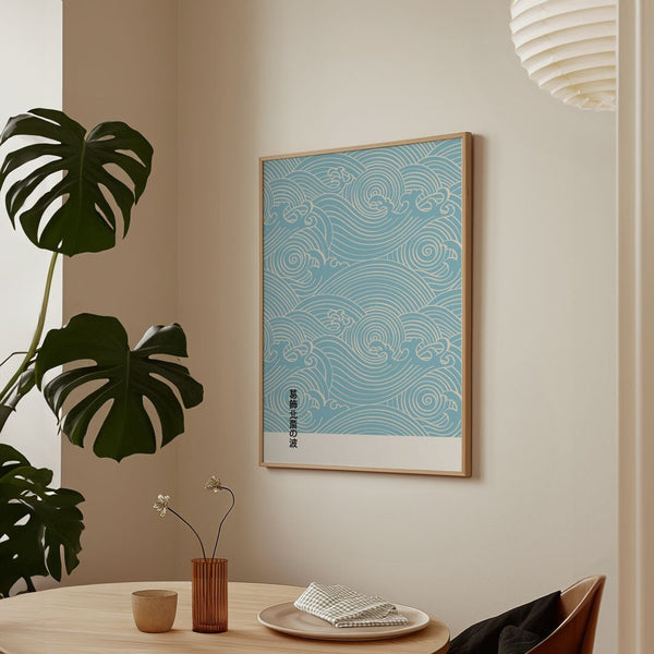 Japanese Blue Waves Wall Art By Hokusai