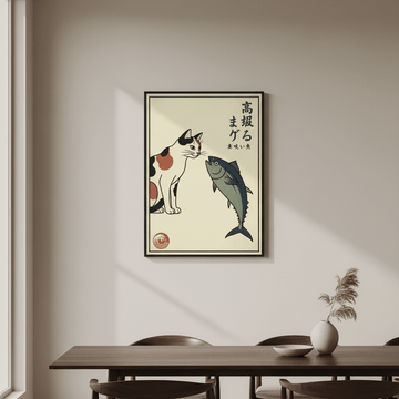 Japanese Cat and Fish Wall Art Vintage Print wall - art - picture - poster