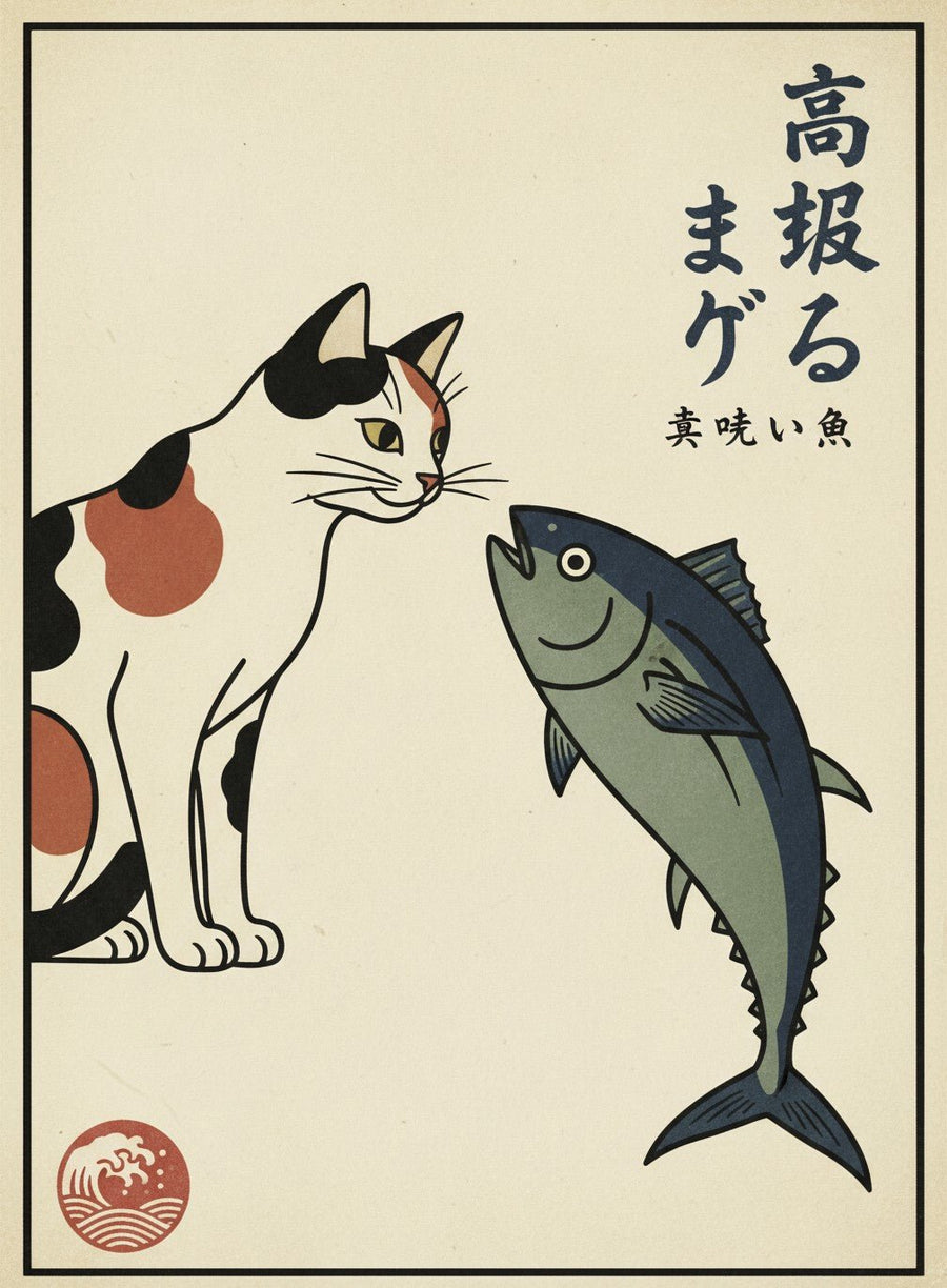 Japanese Cat and Fish Wall Art Vintage Print