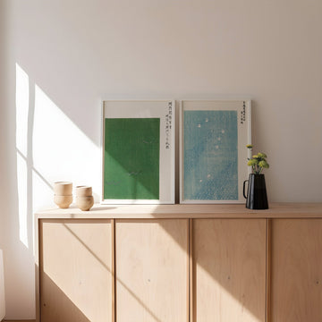 Japanese Matching Pair by Taguchi Tomoko Wall Art - Style My Wall