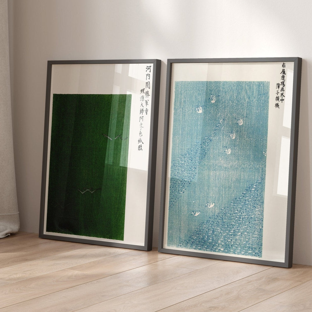 Japanese Matching Pair by Taguchi Tomoko Wall Art - Style My Wall