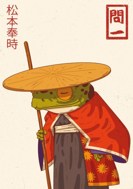 Japanese Samurai Frog II Wall Art