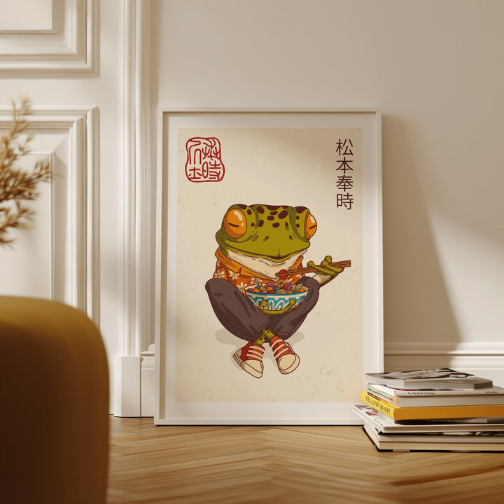 Japanese Samurai Frog III Wall Art - Style My Wall