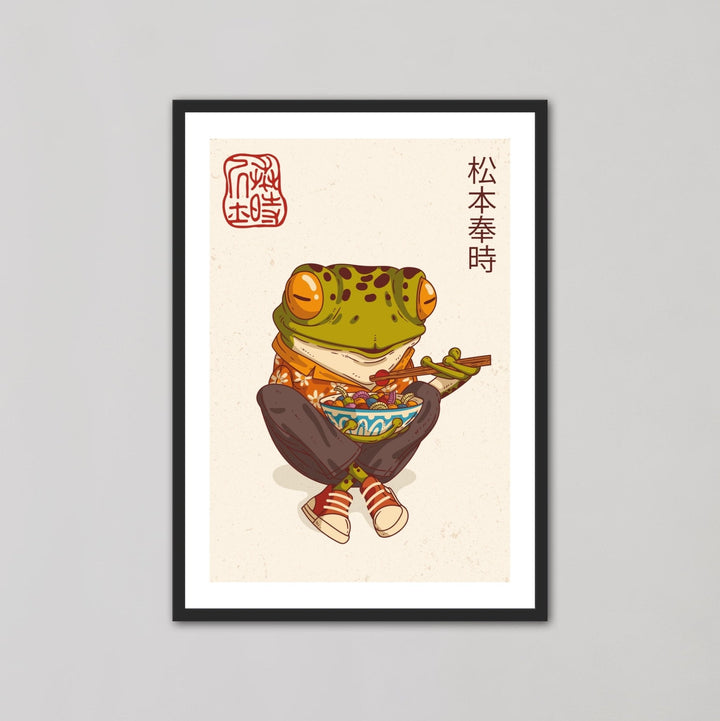 Japanese Samurai Frog III Wall Art - Style My Wall