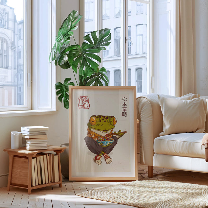 Japanese Samurai Frog III Wall Art - Style My Wall