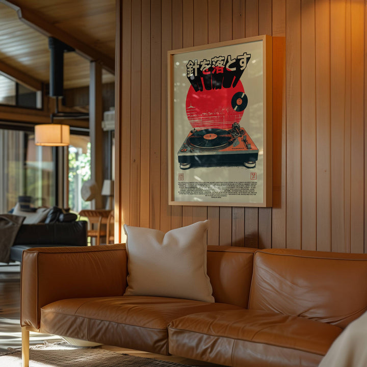 Japanese Vintage Vinyl Music Poster wall - art - picture - poster