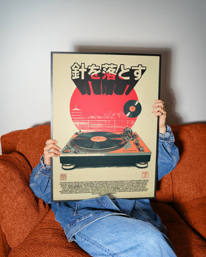Japanese Vintage Vinyl Music Poster wall - art - picture - poster