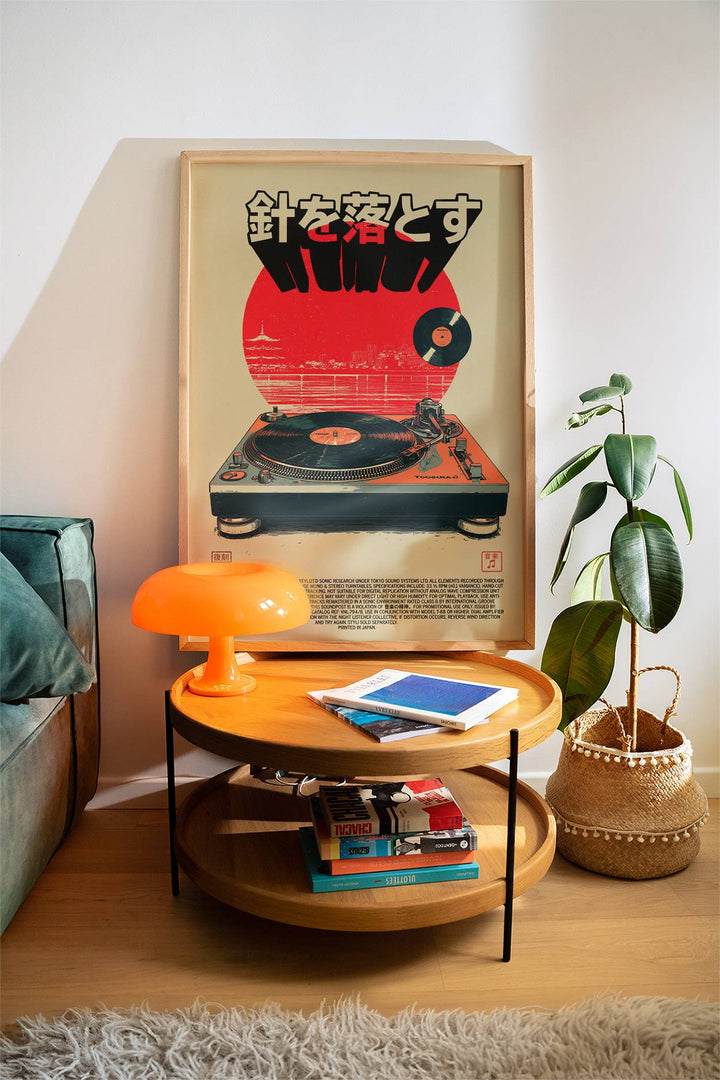 Japanese Vintage Vinyl Music Poster wall - art - picture - poster