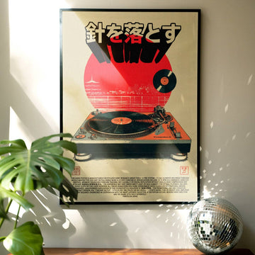 Japanese Vintage Vinyl Music Poster wall - art - picture - poster