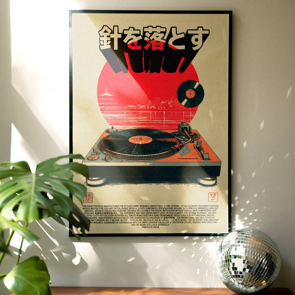 Japanese Vintage Vinyl Music Poster