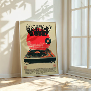 Japanese Vintage Vinyl Music Poster wall - art - picture - poster