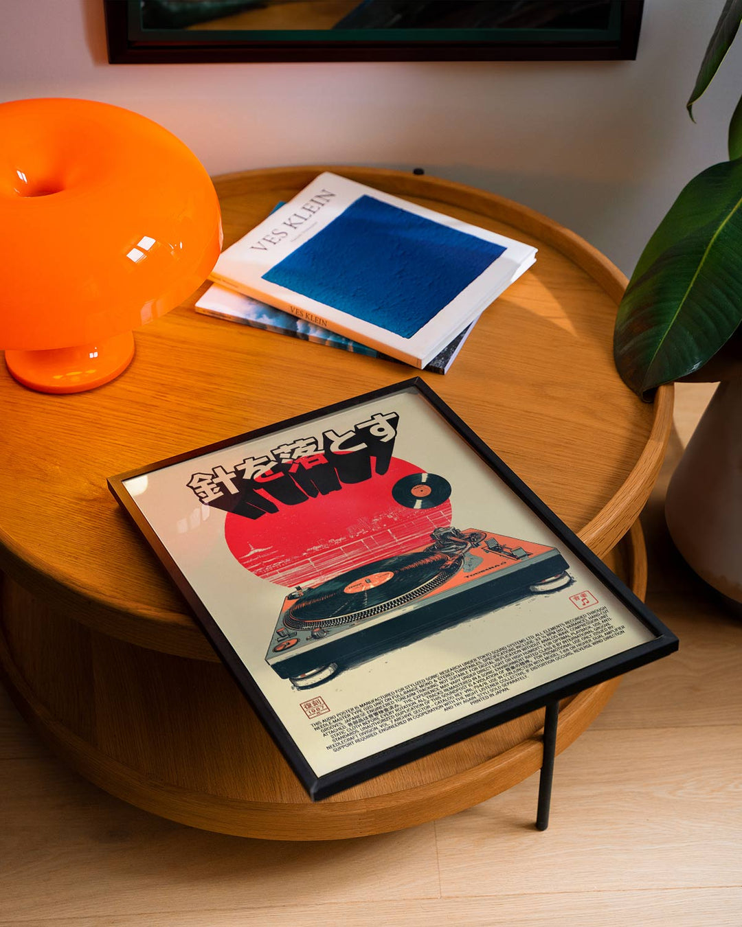 Japanese Vintage Vinyl Music Poster wall - art - picture - poster