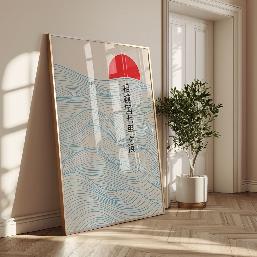 Japanese Wave Red Sun Mount Fuji Wall Art by Katsushika Hokusai - Style My Wall